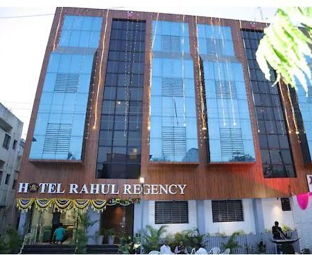 Hotel Rahul Regency, Aurangabad Экстерьер фото