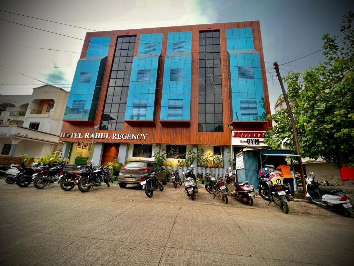Hotel Rahul Regency, Aurangabad Экстерьер фото