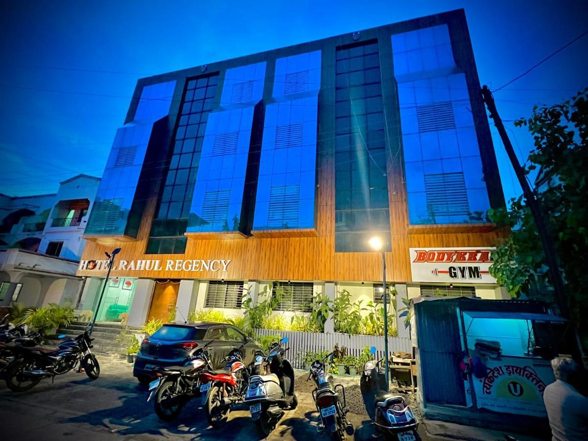 Hotel Rahul Regency, Aurangabad Экстерьер фото