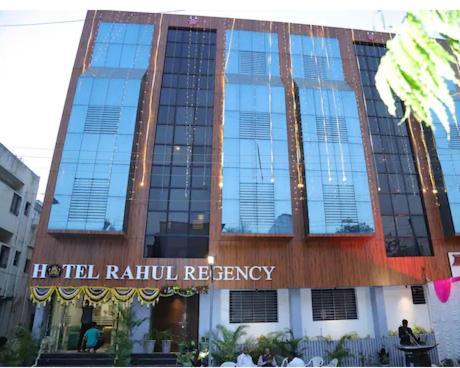 Hotel Rahul Regency, Aurangabad Экстерьер фото